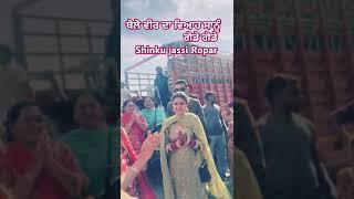 Shinku jassi Ropar ️9815479361