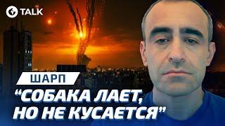 ТЕРМІНОВО  ТРЕТЯ ЛІВАНСЬКА ВІЙНА! Ердоган готує ВІДПОВІДЬ ІЗРАЇЛЮ - ШАРП | OBOZ.TALK