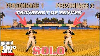 NEW SOLO GLITCH TRANSFÉRÉ DE TENUES DU PERSO 1 AUX PERSO 2 FACILE SUR GTA5 ONLINE 1.70