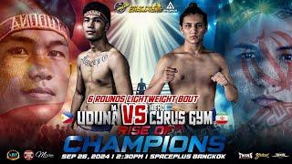 MJ Uduna  VS Mehdi Cyrus Gym  | Sep 26, 2024 | Bangkok, Thailand