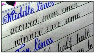 @Pradip000 handwriting vs My handwriting | Cursive writing | abcd | Handwriting | Pradip 000