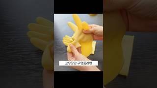 알아두면 유용한 0원 생활꿀팁