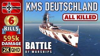 BATTLE OF WARSHIPS  DEUTSCHLAND : 6 KILLS - 595k DAMAGE 