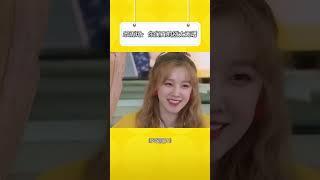 #宋雨琦 ：有时候就真的很无语 #奔跑吧 #宋雨琦 #李晨 #yuqi #gidle    #搞笑 #遊戲 #爆笑 #shorts #综艺 #推荐