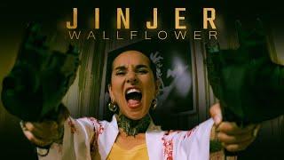 JINJER - Wallflower (Official Video) | Napalm Records