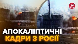 Росіяни в ТРАУРІ. ПОЖЕЖА триває вже ТИЖДЕНЬ. Нафтобаза.ЗГОРІЛА ДОТЛа. Жахаючі КАДРИ з Ростова