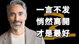 70條改變你生活的深刻人生課程，這些智慧讓你從容迎接任何挑戰