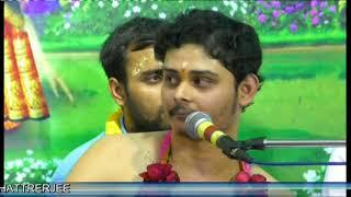 HARI KATHA BY SHANKHA CHATTERJEE AT NAGERBAZAR 2