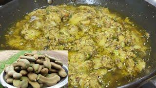 Imli ka Chatpata Zabardast Achar  || Tamarind pickle Recipe || Winter Special Recipe by Saba