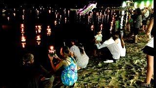 Loy Krathong festival