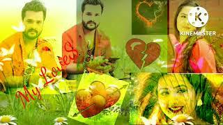 #video #Bewafa pyar #Pyar naikhe likhal haath ke lakir me #khesari_lal_yadav 