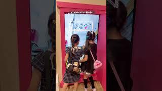 【ドラえもん未来デパート】お台場からどこでもドアでどこ行くの？#shorts#お台場