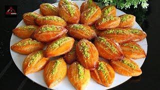 Turkish Moist Semolina Cookies - Şekerpare - کلچه ترکی آرد سوجی یا سمولینا شکر پاره