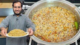 Hyderabadi Degi Chana Pulao