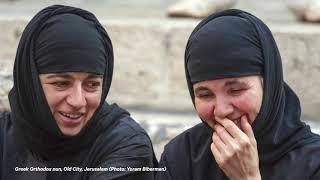 Veiled Women Of The Holy Land: An Audience With The Israel Museum, Jerusalem