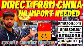 Amazon Global Selling China | Canton Fair 2024 | Phase 1| Direct Import from China |