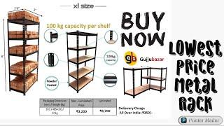 How To Assemble Metal Rack | Metal Furniture | Gujjubazar |