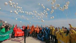 Домодедово - тимбилдинг в Крыму