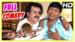 Chandramukhi Tamil Movie | Full Comedy Scenes | Rajinikanh | Vadivelu | Manobala