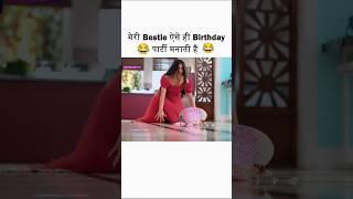 Meri bestie aise hi hai #ytshorts #viralshorts #short #anmol #viral #viralvideo