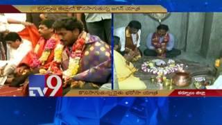 YS Jagan's Rythu Bharosa Yatra in Kurnool - TV9