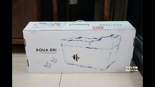 Aqua Eri專利技術免換水過濾器—(千千小芋頭by千千媽咪)