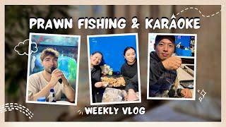 Things to Do in Hong Kong: Prawn Fishing with Riya & Alex (Spanish Nepali Couple) (Part 1)