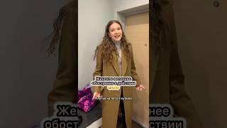 Потому что скоро лето 
