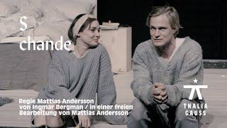 Schande - Trailer | Thalia Theater