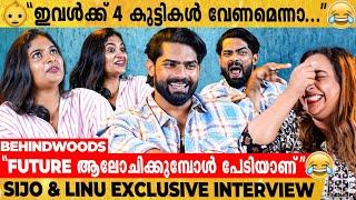 Sijo- യുടെയും Linu-വിന്റെയും Post Wedding പ്ലാനുകൾ  | Sijo Talks