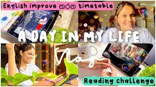 English improve කරන FUN timetable එක ️ READING CHALLENGE  Switching my screen time for reading