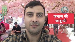 Magic Show || जादूगर की जादूगरी || Thailand || Bangkok || Termminel-21 Mall || kamal Vlogger111