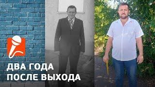 Андрей Матус. К каким выводам пришел после выхода из секты/ @astralionica новая религия или знания?