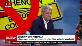 SUB SEMNUL ÎNTREBĂRII.  Fostul premier Adrian Năstase, dezvăluiri despre privatizarea Petrom  P1/2