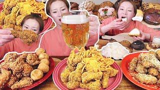 치맥!!!!!! bhc 뿌링클, 마법클, 핫후라이드 콤보와 맥주!!! 달달구리 후식까지 먹방