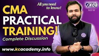 CMA Practical Training | CMA Internship | CMA Articleship #kcfying #cmafinal #practicaltraining