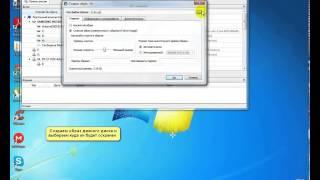 Восстановление данных с HDD или USB флэшки
