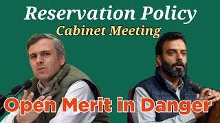 Cabinet Meeting || Reservation Policy || Omar Abdullah