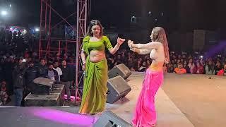 aam lelo aam lelo bhojpuri||dance  video stage show