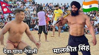 देवा थापा तगडी कुश्ती दंगल् deva thapa pehlwan ki kushti 2024 punjab