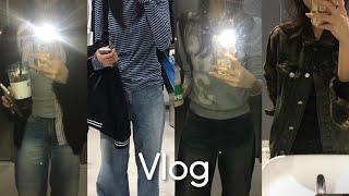 Vlog 대학생 브이로그 | 공부하라고? 너 누군데 ...? ‍️ • 향수 추천! • 애매한 날씨의 가을 ootd  • 자격증 공부 • 알바 • 먹방 (?)