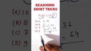 Reasoning Short Tricks | Number analogy | #shorts CTET, TET, SUPER TET, SSC, SSCGd #coaching