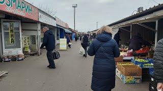 Запорожье РЕАЛЬНАЯ ОБСТАНОВКА РЫНОК ЦЕНЫ 12.11.2024