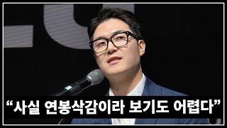 안웅기 T1 COO "제우스를 공격할 의도는 없었다"