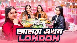 লন্ডনে ডিনার করলাম | আমরা সবাই এখন London.? | Jahan Eity | Ontora | Ritu | Sanjida