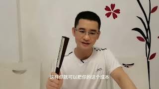 炒股赚钱为啥大跌才能大赚？