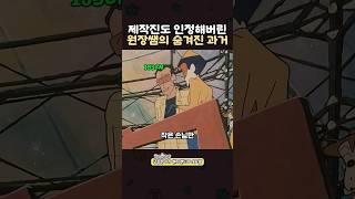 키자루의 숨겨진 비밀