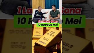 Gold ETF | Talk Money Pavan #shorts