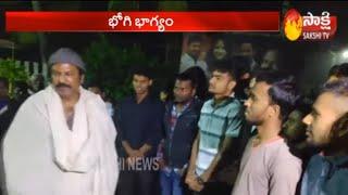 Hero Manchu Mohan Babu Participate Bhogi Celebrations with His Family | Chittoor || Sakshi TV