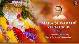 Maha Shivaratri Celebrations - Day 01, Morning | Live From Muddenahalli | 26 February, 2025